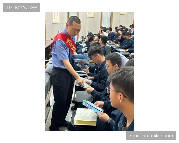 联盟裁判透明评分对外披露的法律边界讨论
