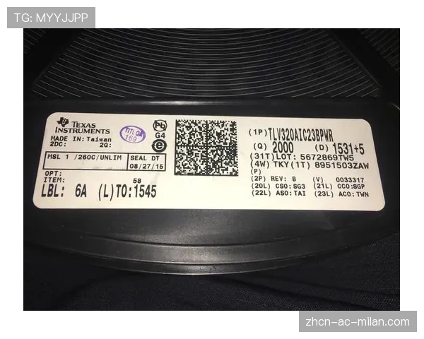 TI15全球转播权之争:几大平台为了独家信号,已经把版权费炒到了天价📺 TI15全球转播权之争:几大平台为了独家信号,已经把版权费炒到了天价📺