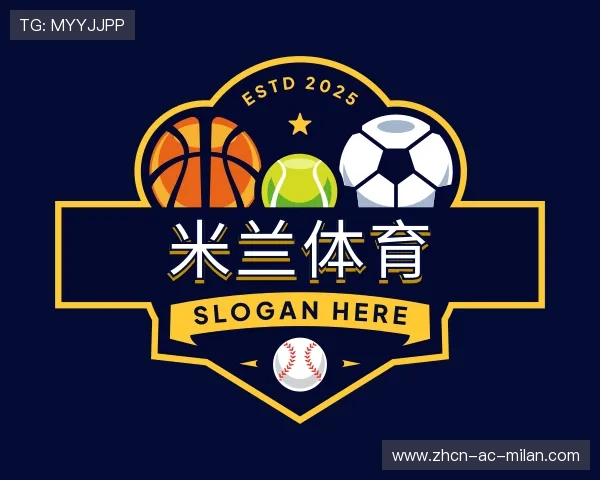 介绍米兰体育app